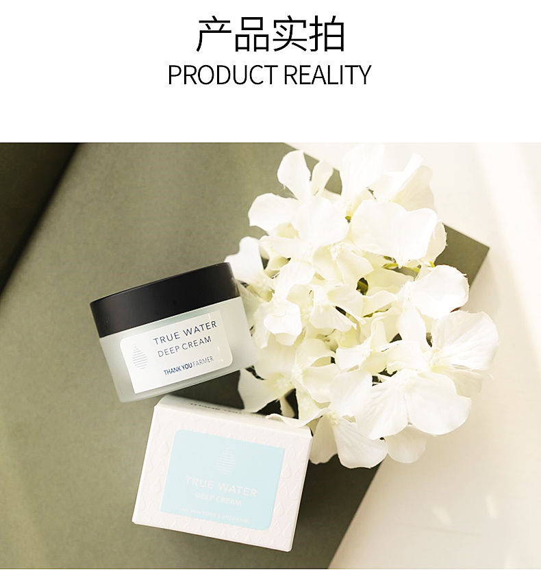 韩国化妆品代购网介绍：为什么大家喜欢买韩国化妆品