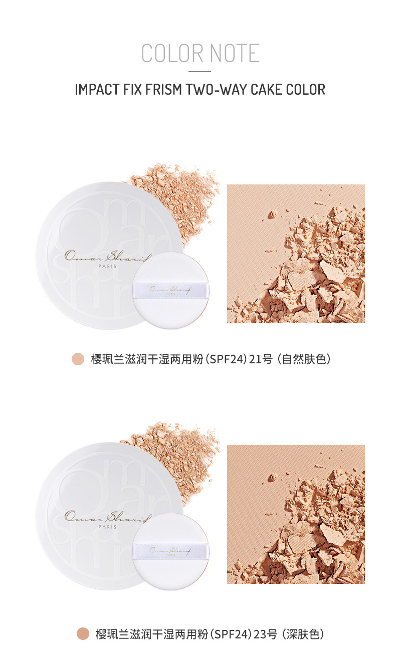 韩国化妆品代购网‍介绍：如何辨别韩国化妆品真伪