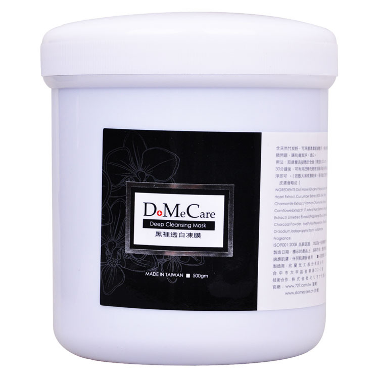 新手如何在韩国化妆品批发货源‍网站批发采购？