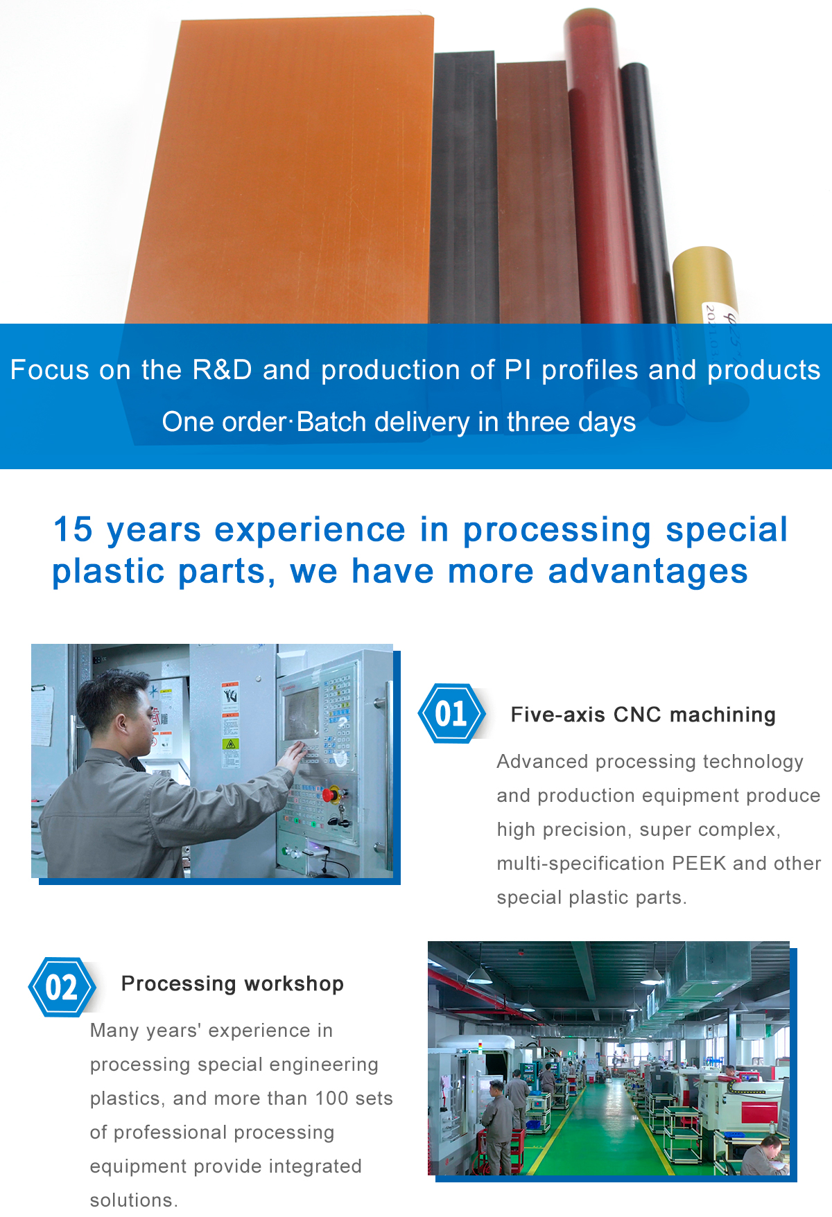 1621480909574531n2QB.jpg PI_01.jpg