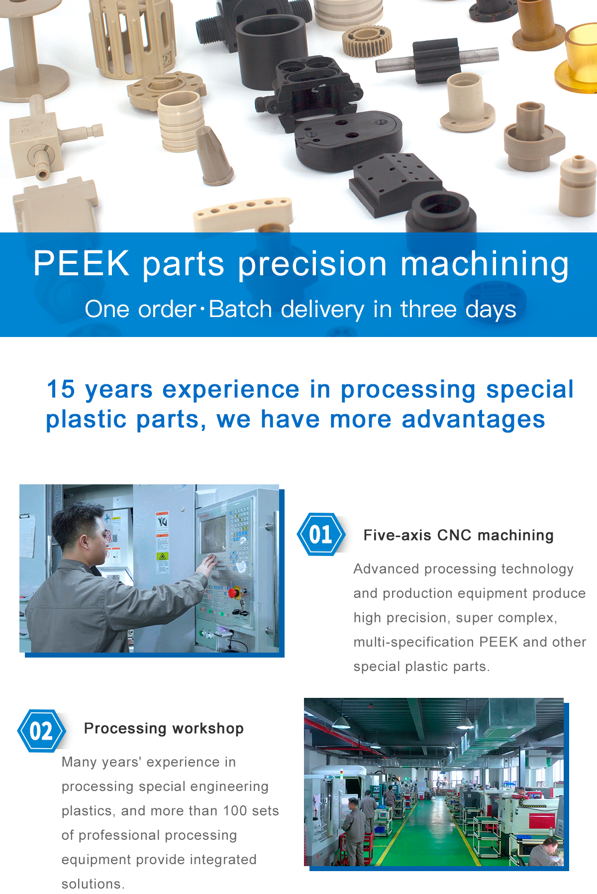 1621489680159882z1kG.jpg PEEK_01.jpg