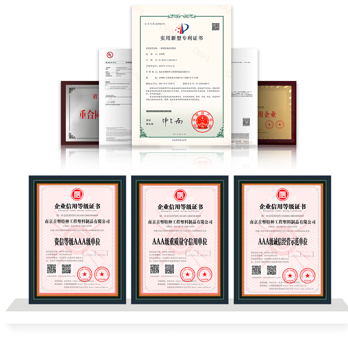 1621566889315095CDtt.jpg PI_08.jpg