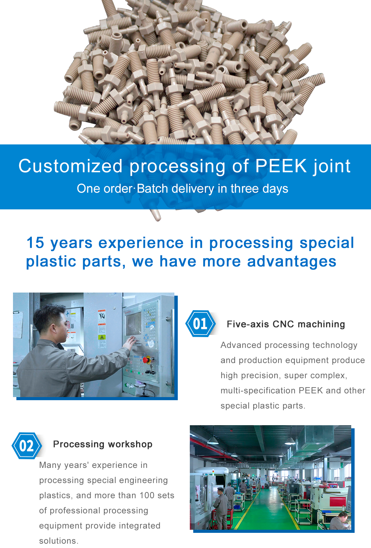 1621644615542883227I.jpg PEEK_01.jpg