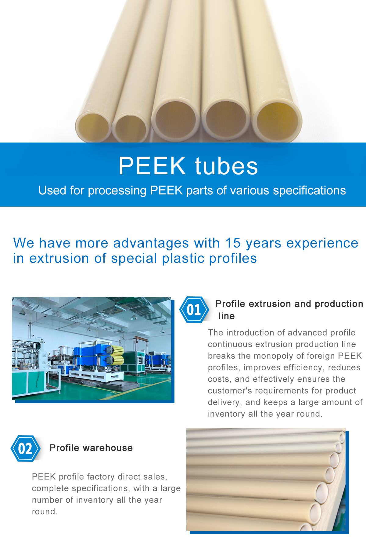 1623216871329723QAw3.jpg PEEK_01.jpg