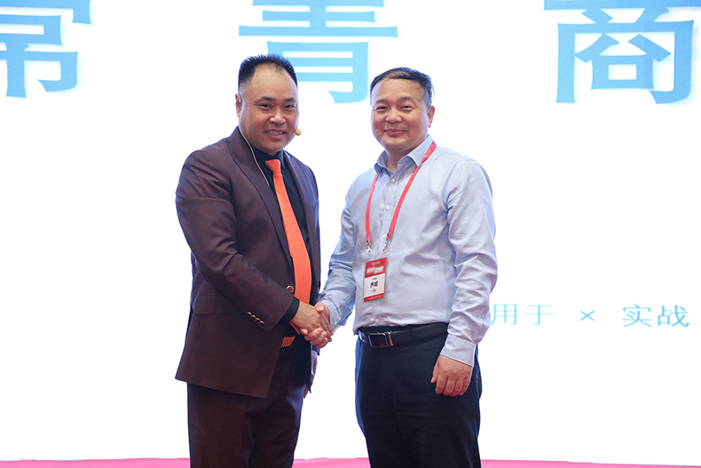 南京首塑部分高管参加深圳商学培训 南京首塑部分高管参加深圳商学培训