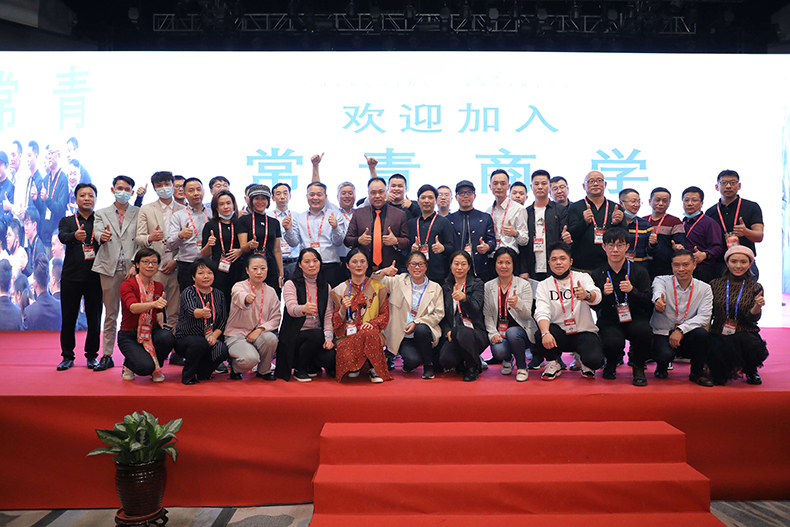 南京首塑部分高管参加深圳商学培训 南京首塑部分高管参加深圳商学培训