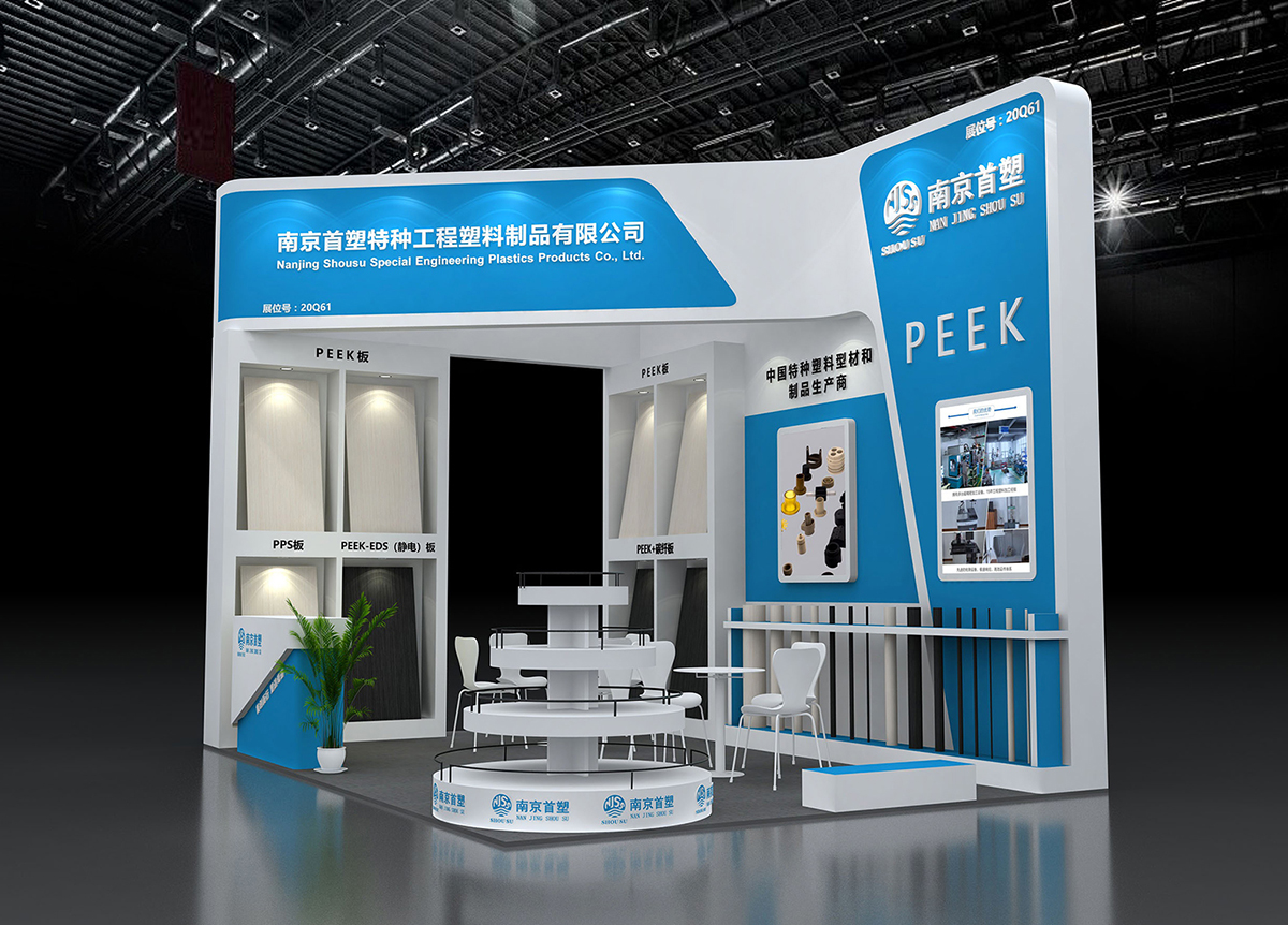 首塑展厅效果图 首塑展厅效果图